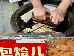 -葱包桧