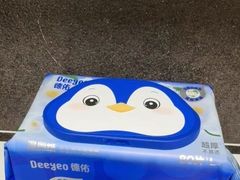 -名创优品(山东青岛华润万象城店)