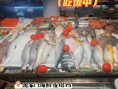 -沈家门海鲜夜排档(东港店)