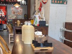 -三两三·川渝冒肚(油坊桥店)