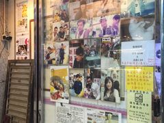 -新记餐厅(香槟大厦店)