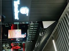 -YAMAKAWA(龙湖胥江天街店)