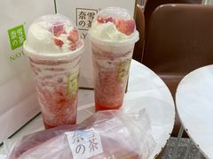 -奈雪的茶(新天地广场PRO店)