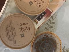 -勤德兴(湖滨路店)