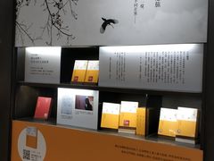 -诚品书店(敦南店)