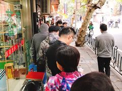 -老地方面馆(思南路店)