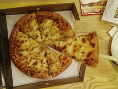 -尊宝比萨(英郡年华店)