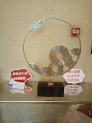 -Yestar艺星医疗美容医院