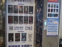 -棂笼·深度沉浸密室(武汉旗舰店)