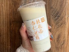 -长春堂顺时而饮(前门店)