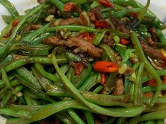 扁豆牛肉丝-紫光园·烤鸭·北京菜(团结湖店)