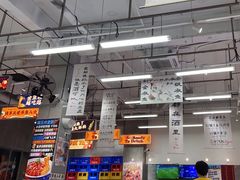-金多鱼大排档·烤鱼·烧烤·宵夜(江南水都店)
