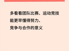 -厦门园林博览苑