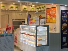 门面-美心西饼mx cakes(市桥站店)