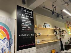 -花生咖啡 peanut coffee