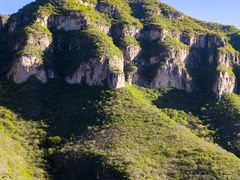 -藏山旅游风景区