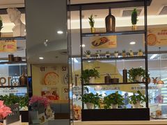 -必胜客(玉泉远洋店)