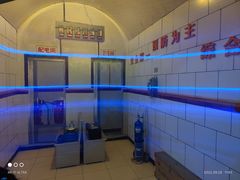 -陕西自然博物馆