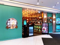 门面-唐宫小聚(新港中心店)