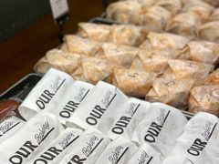 -OUR Bakery(三里屯太古里店)