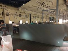 -蛙小侠(珠海华发商都店)