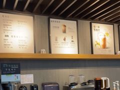 -星巴克(浙江省人民医院店)