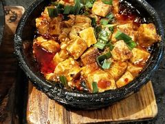 -万重锦·人文川菜馆(骡马市店)