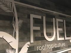 -AZUL by FUEL蓝色·法式酒馆(琶醍店)