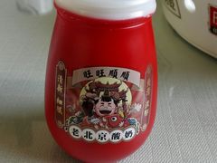-旺顺阁鱼头泡饼(小红门店)