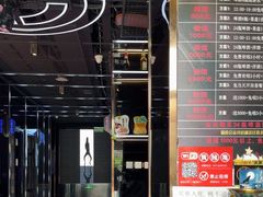 -唱吧麦颂KTV·派对(东坝店)