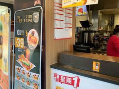 -麦当劳(欧陆广场店)