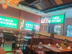 -刘老表·瓦罐汤涮肉(青云谱店)