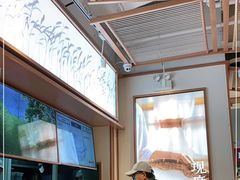 -小满手工粉(上海维璟广场店)