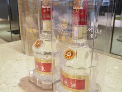 -北京园博大酒店