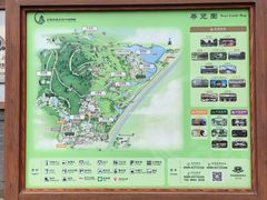 -海南文笔峰盘古文化旅游区