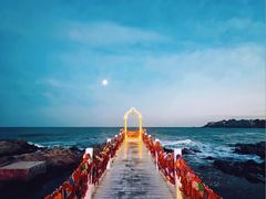 -北戴河碧螺塔海上酒吧公园