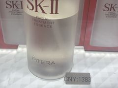 -日上免税店(三径路t3店)