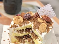 -勒甜LO CHO·私人订制低糖代糖纯动物奶油生日蛋糕(新开路店)