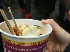 -城隍庙生煎(芙蓉街店)
