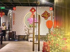 -黔香阁·味(花木店)