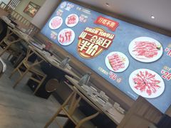 -妙香居韩国烤肉(容桂天佑城店)