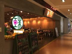 宝珠奶酪(仲盛世界商城店)-宝珠奶酪(闵行仲盛店)