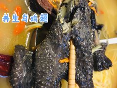 -大海碗·京菜炸酱面(雍和宫店)