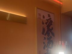 -热辣宗师·串串火锅(万达金街店)