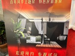 -孙文西路步行街