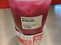 -奈雪的茶(印象城店)