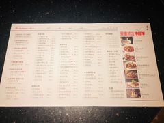 菜单-掌柜的店·河南菜(世茂店)