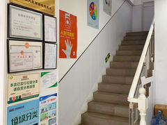 -思琪宠物医院(昆山花桥店)
