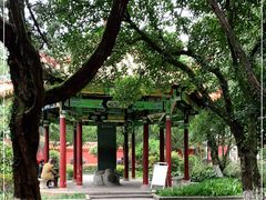 -南岳衡山风景名胜区-南岳大庙