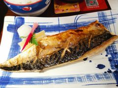 烤青花鱼-松子料理(亮马桥店)